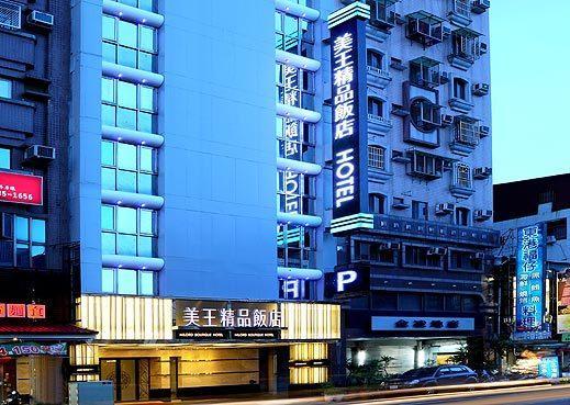 Milord Boutique Hotel كاوشيونغ المظهر الخارجي الصورة