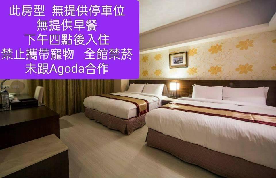 Milord Boutique Hotel كاوشيونغ المظهر الخارجي الصورة