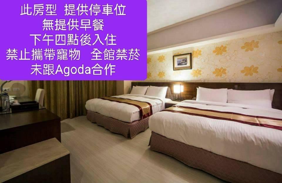 Milord Boutique Hotel كاوشيونغ المظهر الخارجي الصورة