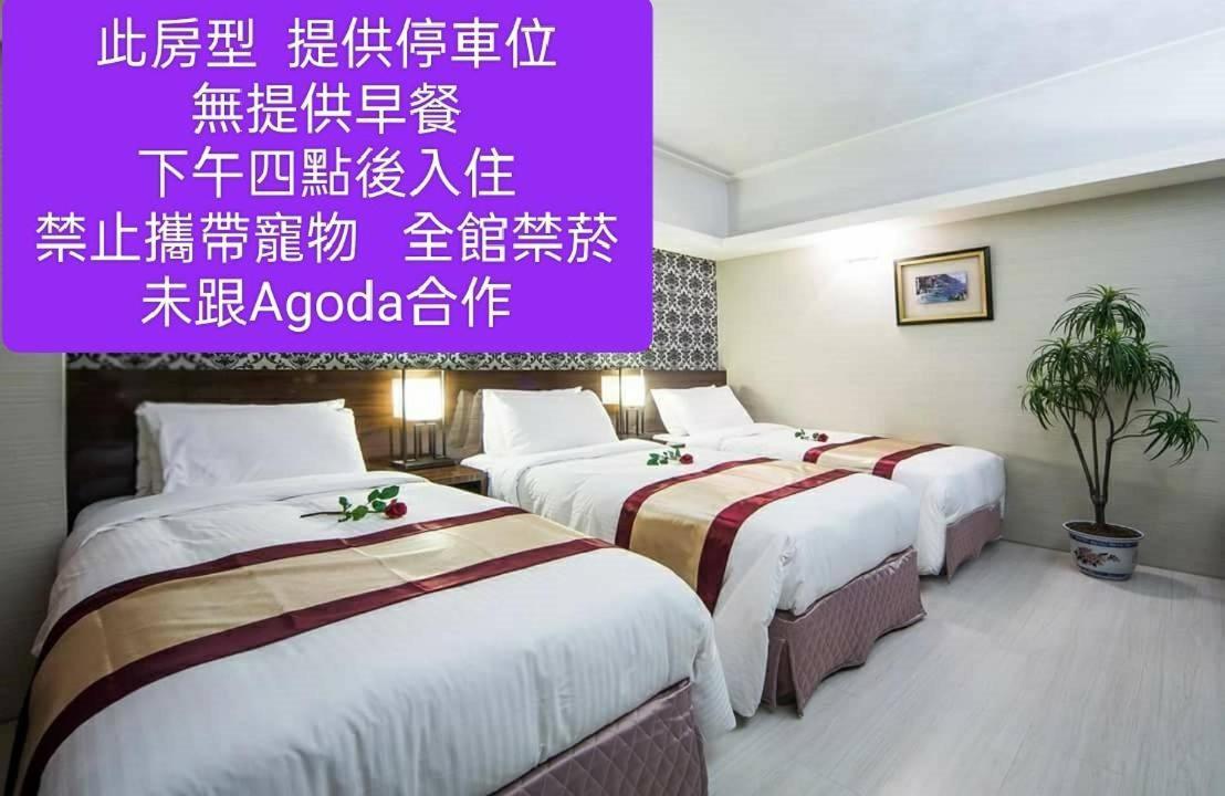 Milord Boutique Hotel كاوشيونغ المظهر الخارجي الصورة
