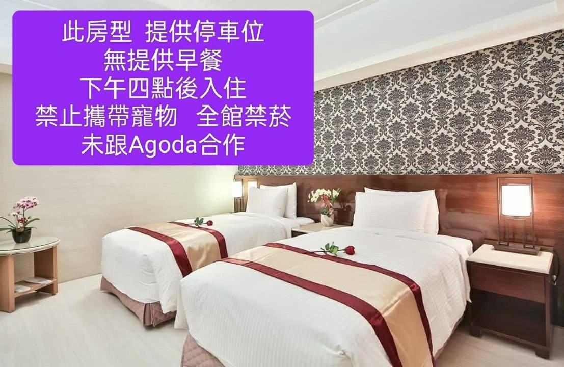 Milord Boutique Hotel كاوشيونغ المظهر الخارجي الصورة