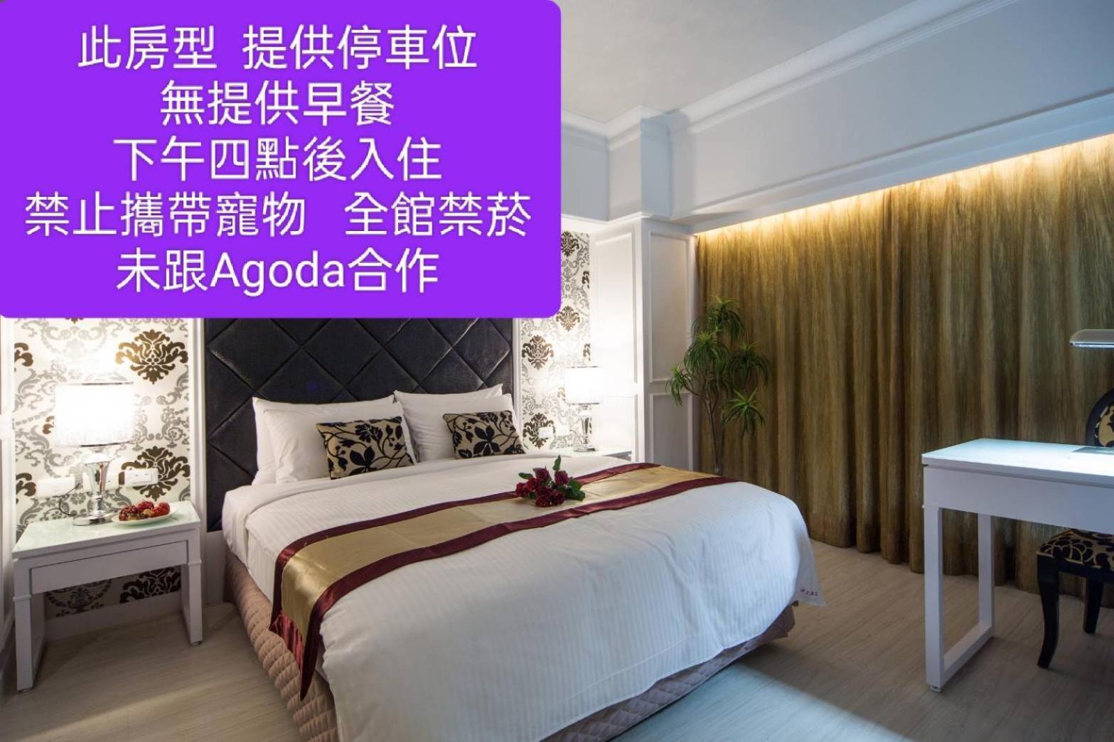 Milord Boutique Hotel كاوشيونغ المظهر الخارجي الصورة