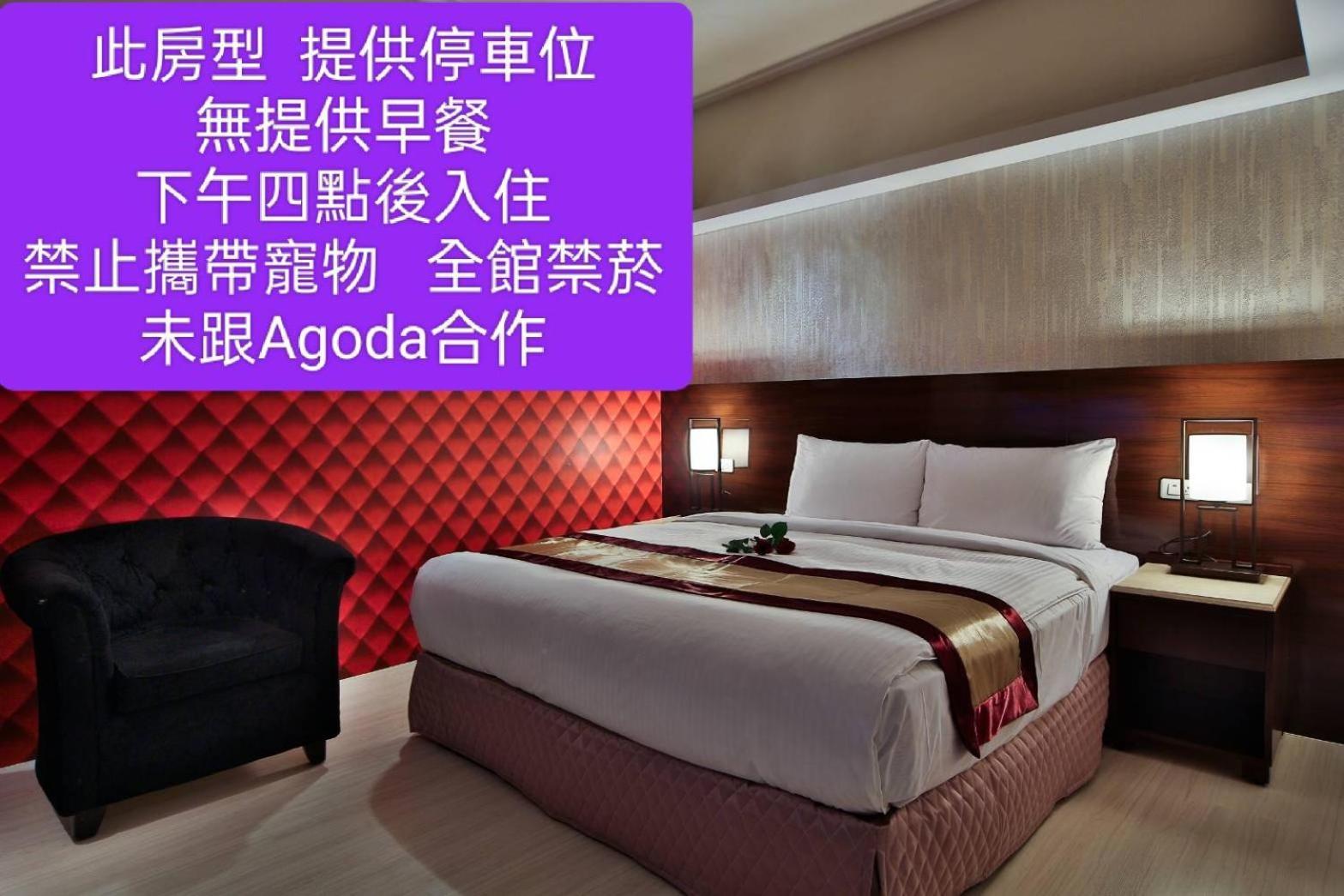 Milord Boutique Hotel كاوشيونغ المظهر الخارجي الصورة