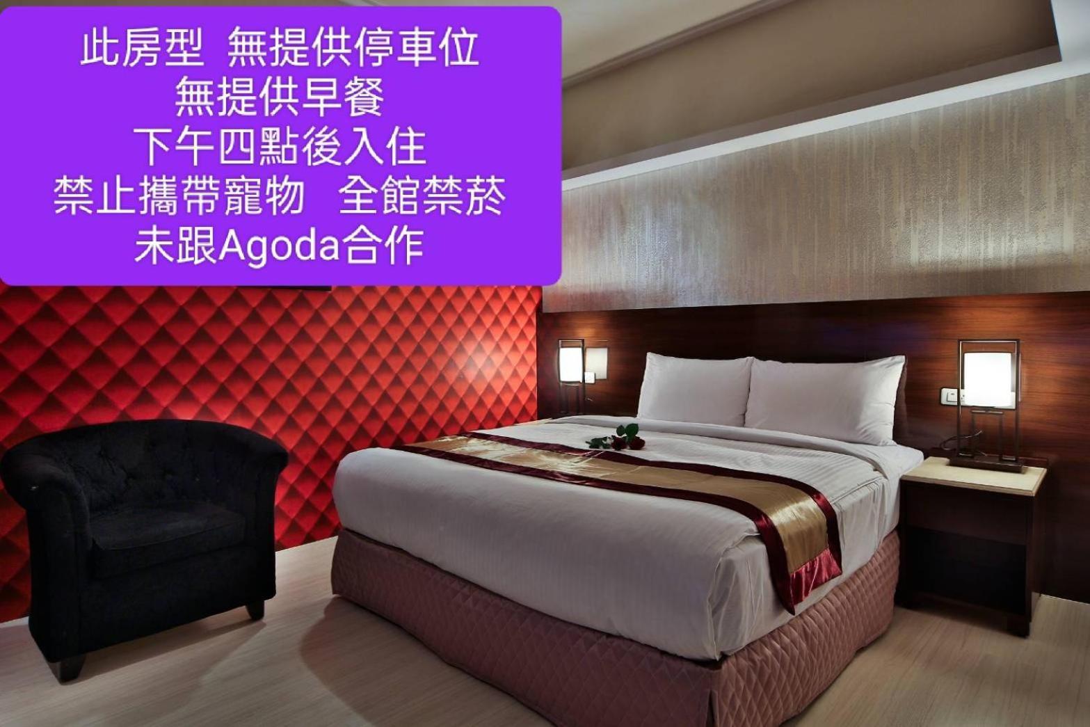 Milord Boutique Hotel كاوشيونغ المظهر الخارجي الصورة