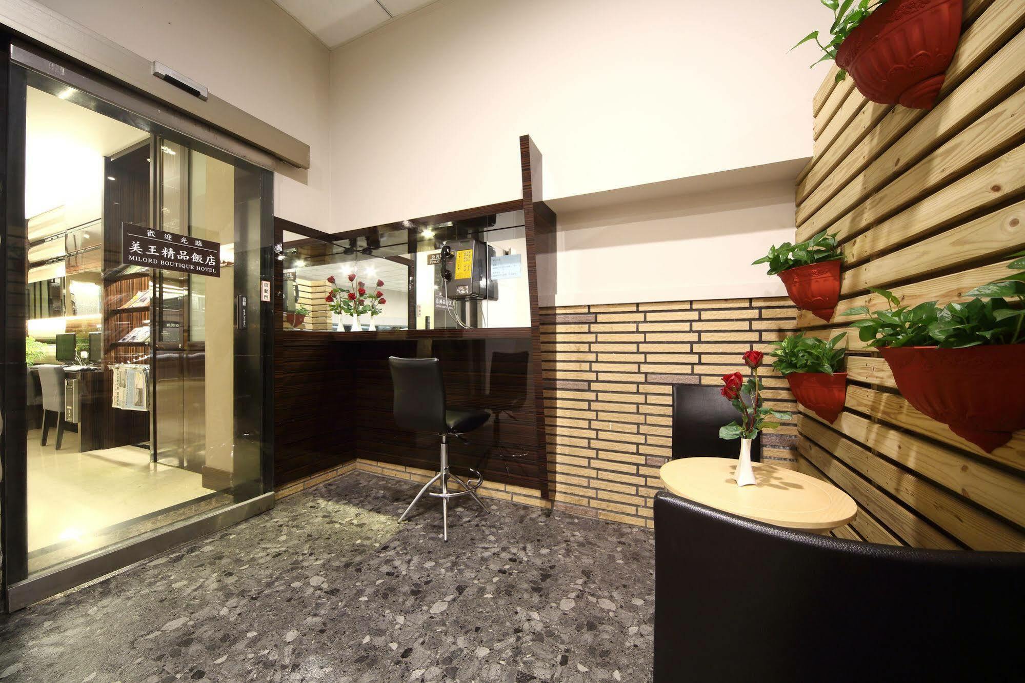 Milord Boutique Hotel كاوشيونغ المظهر الخارجي الصورة